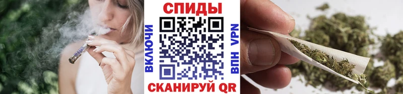 Бутират бутик  Куровское 