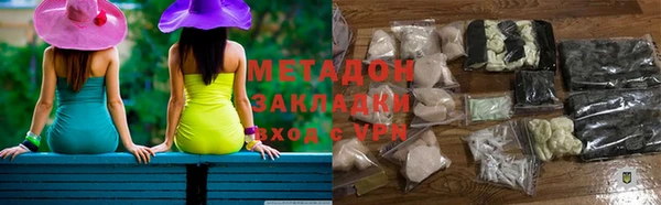 дмт Алзамай