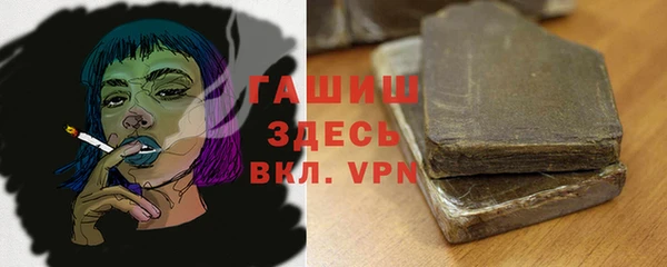 дмт Алзамай
