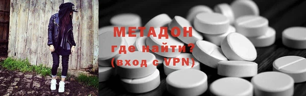 дмт Алзамай