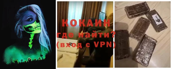 амфетамин Алексин