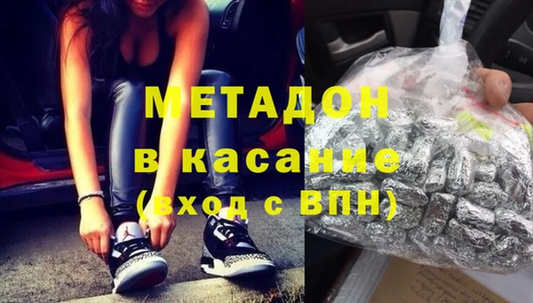 спайс Алексеевка