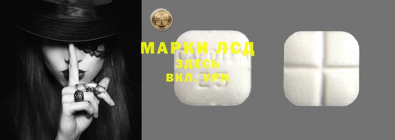 амфетамин Алексин