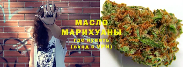 дмт Алзамай