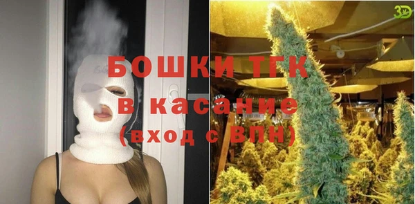 спайс Алексеевка