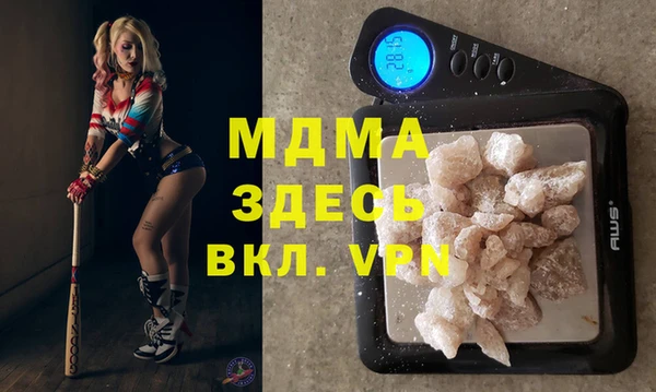 спайс Алексеевка