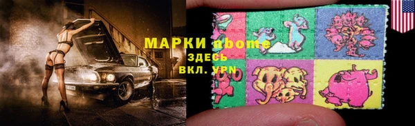 дмт Алзамай