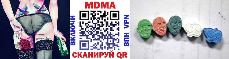 hydra tor  хочу   Куровское  МДМА crystal 